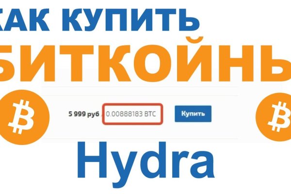 Кракен что это такое наркотики