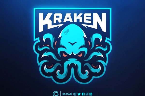 Kraken 2kr pro