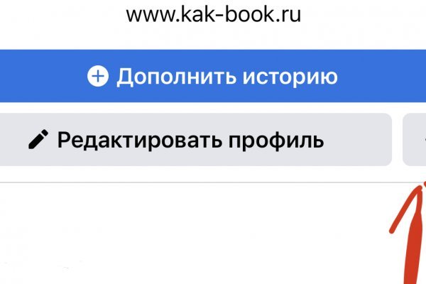 Кракен это наркозависимость