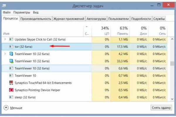 Кракен зеркало krk market com