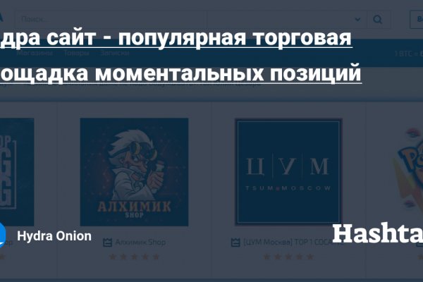 Актуальные ссылки на кракен тор