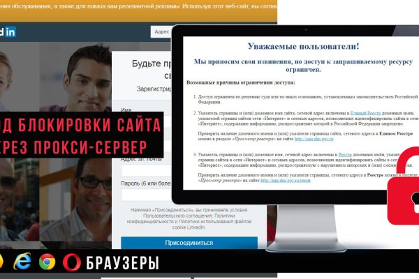 Кракен тор kr2web in