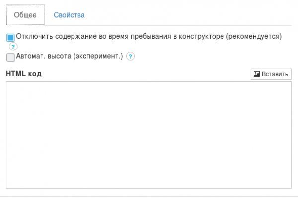 Кракен продажа наркотиков