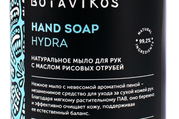 Kraken рабочее зеркало onion