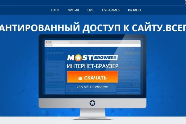 Кракен тор kraken014 com