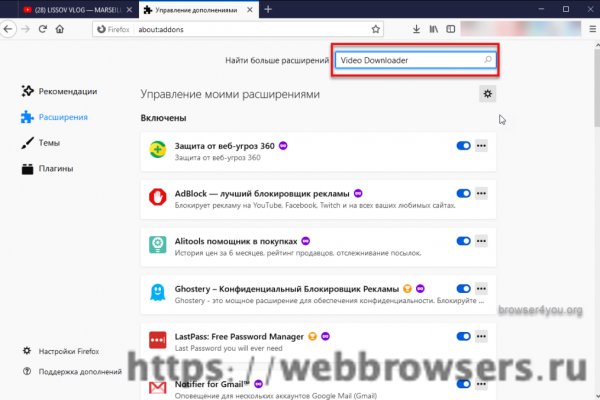 Кракен тор kraken014 com