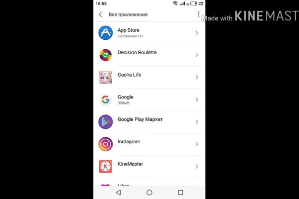 Кракен сайт kr2web in зарегистрироваться
